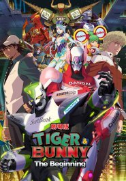 Tiger & Bunny: The Beginning streaming