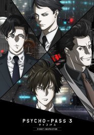 Psycho-Pass 3: First Inspector streaming