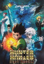 Hunter x Hunter: The Last Mission streaming