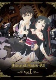 Unbreakable Machine-Doll Special streaming