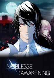 Noblesse: Awakening streaming