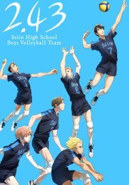 2.43: Seiin High School Boys Volleyball Team streaming