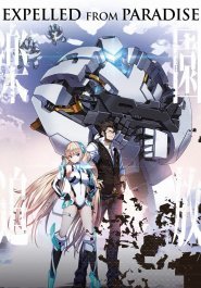 Rakuen Tsuiho: Expelled from Paradise streaming