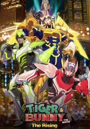 Tiger & Bunny: The Rising streaming