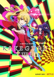 Kakegurui Twin