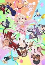 Fate/kaleid liner Prisma☆Illya: Prisma☆Phantasm