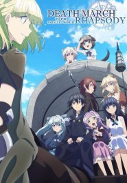 Death March to the Parallel World Rhapsody streaming