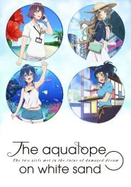 The Aquatope on White Sand streaming