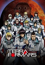 Terraformars