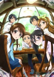 Glasslip streaming