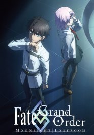 Fate/Grand Order: Moonlight/Lostroom