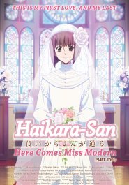 Haikara-san: Here Comes Miss Modern Part 2 streaming