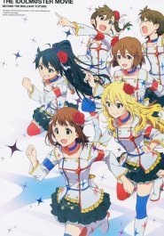 The Idolmaster Movie: Beyond the Brilliant Future!