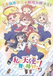 WATATEN!: an Angel Flew Down to Me streaming