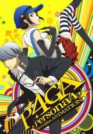 Persona 4 The Golden Animation