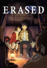 Erased