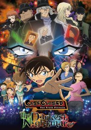 Detective Conan: L'incubo più oscuro