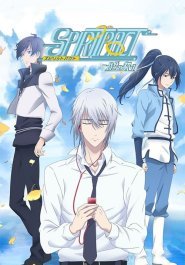 Spiritpact streaming