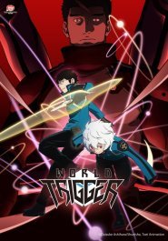 World Trigger