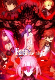 Fate/Stay Night: Heaven’s Feel II. Lost Butterfly streaming
