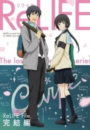 ReLIFE: Final Arc streaming