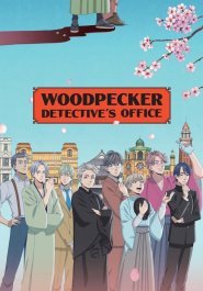 Woodpecker Detective’s Office streaming