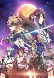 Sengoku Night Blood streaming