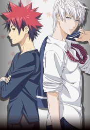 Food Wars! The Second Plate OVA streaming