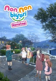 Non Non Biyori