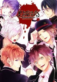 Diabolik Lovers OVA