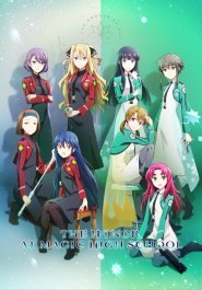 Mahouka Koukou no Yuutousei streaming