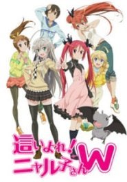 Haiyore! Nyaruko-san W OVA streaming