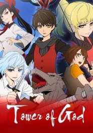 Tower of God streaming