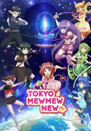 Tokyo Mew Mew New streaming