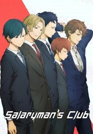 Salaryman's Club