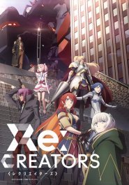 Re: Creators