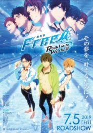 Free! Movie 3: Road to the World - Yume