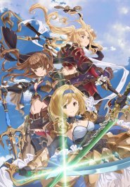 Granblue Fantasy The Animation Special