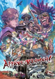 Appare-Ranman! streaming