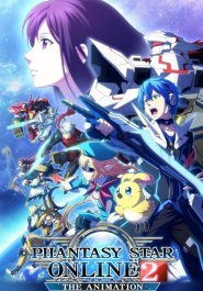 Phantasy Star Online 2: The Animation