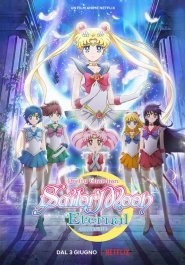 Pretty Guardian Sailor Moon Eternal - Il film: Parte 1 streaming