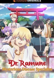 Dr. Ramune -Mysterious Disease Specialist streaming