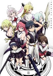 Trinity Seven: Heavens Library and Crimson Lord streaming