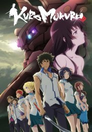 Kuromukuro streaming