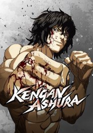 Kengan Ashura