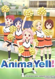 Anima Yell!