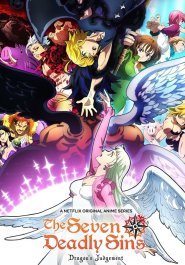 The Seven Deadly Sins streaming