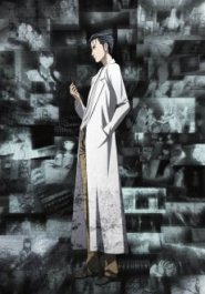 Steins;Gate: Open the Missing Link - Divide By Zero streaming