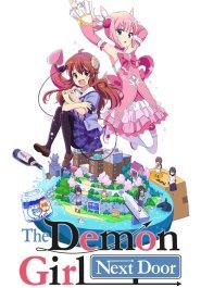 The Demon Girl Next Door streaming