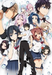 Ore wo Suki nano wa Omae dake ka yo: Oretachi no Game Set streaming